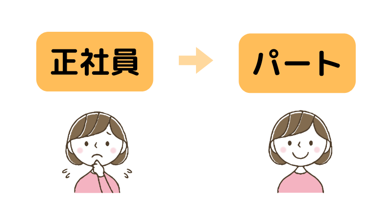 mama-career-change2