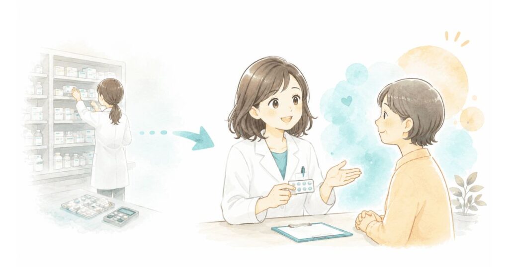薬剤師の仕事はなくならない。薬を集める仕事から、服薬指導など対人業務に変化する