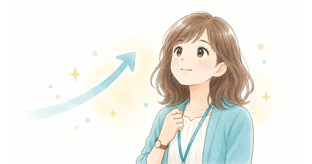 女性が希望を持って前を向いている姿